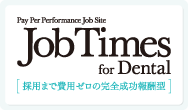 Job Times